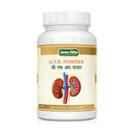 Jeena Sikho GFR/Kidney Care Powder | Herbal Kidney Detox Powder | Naturally Blended With Kasni, Gokhru And Punarnava | Ayurvedic Supplement For Digestion And Wellness, 100gm