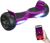 RCB Hoverboard 8.5" all terrain hov