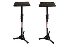 Alzarsi Studio Monitor Speaker Stands/with Locking Safety Pin (Pack of 2 Stands)