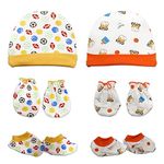 LuvLap CAPS BOOTIES MITTENS SET LION RUGBY BALLS PRINT PO2