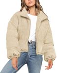 ETCYY Women's Zip Up Lightweight Quilted Jackets Long Sleeve Causal Warm Winter Oversize Coat with Pockets(XS.B Khaki)