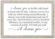 I Choose You To Do Life Sign Wall Decor 16X11 Inch Bedroom Marriage Quote Romantic Love Art Wood Framed Modren Home Wedding Artwork Love Vow Newlywed Wall Hanging (White)