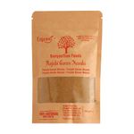 BanyanTree Foods Garam Masala 100g (Great Taste Award Winner) ~ All Natural | Indian Origin