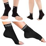 Copper Compression Foot Sleeves - P