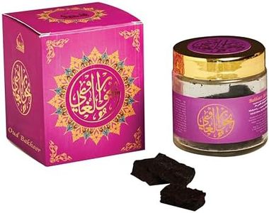 Bakhoor Al