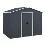 Goplus Outdoor Storage Shed with Floor, Large Garden Tool Bike House with Lockable Sliding Door & Air Vents, Weather-Resistant Metal Sheds & Outdoor Storage for Backyard, Patio, Lawn, Yard