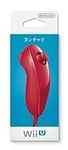 Nintendo Red Nunchuk for Wii