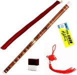 Traditional Handmade Chinese Musical Instrument Bamboo Flute Dizi in D Key 1 Pcs