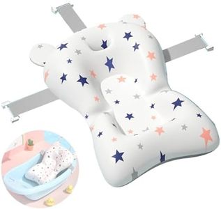 BigKing Coussin De Suspension Pour Le Bain De Bébé Empêchez Le Glissement Doux Séchage Rapide Réglable Léger Coussin De Coussin De Bain Pour Bébé Nouveau-Né(Plein Ciel étoile)