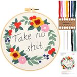 JSRQT Embroidery Kit for Beginners Adults, Stamped Design Cross Stitch Starters Kit, Hand Embroidery Kit for Craft Lover including Fabric with Fun Words Flower Pattern, Embroidery Needles and Threads