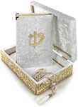 Special Elegant Velvet Covered Decorative Box, Velvet Covered Quran Book in Arabic and Prayer Beads, Islamic Decorations for Home, Muslim Home & Table Decor, Perfect Islamic Ramadan Eid Gifts, White