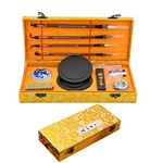 WDEC 10 Pcs Chinese Calligraphy Brushes Set, Calligraphy Brush, Writing Painting Excellent Writing Brush, Calligraphy Supplies Gift for Beginner Students with a Beautiful Gift Box（yellow）