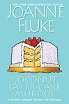 Coconut Layer Cake Murder (A Hannah Swensen Mystery Book 25)