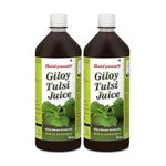 Baidyanath Giloy Tulsi Juice 1 Litre (Pack of 2)- Helps Boost Immunity, Stamina, Ayurvedic Detox Drink- No Preservatives Or Added Sugar