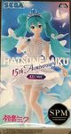 SEGA - Hatsune Miku Series SPM Statue - Hatsune Miku 15th Anniversary Kei Ver.