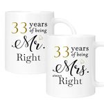 33 Year Anniversary Coffee Mugs Set of 2, 33th Anniversary Wedding Gifts for Wife Husband Parents Couple Grandparents, 33 Year Anniversary Engagement Gifts Cups, 11oz