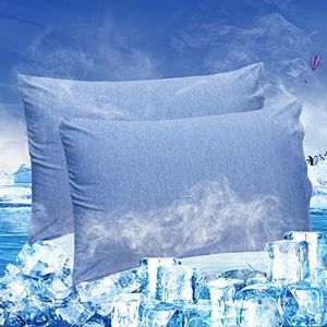 LINENOVA 2 Pack Cooling Pillowcase,Japanese Arc-Chill Tech,Q-MAX>0.43 Cooling Fiber Absorbs Heat Keep Cool,Double Sided Design Pillow Cases for Hot Sleeper All Seasons Queen Size,51x76cm- Blue