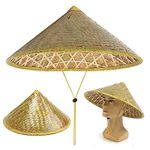 U&S Chinese Oriental Hat Bamboo Sun Hat Handmade Weave Straw Hat Tourism Rain Cap Dance Props Farmer Fishing Rice Hat, Yellow, M