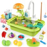 Dreamon Play Sink Toy with Running Water, Kitchen Sink Accessories with Automatic Water Circulation, Pool Floating Fishing Game, Kids Role Play Dishwasher Set for Boys and Girls