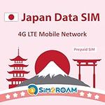 Japan SIM Card 15 Days | Data ONLY | 10 GB of high-Speed 4G LTE Data | Japan Travel Sim Card | NO Registration, ID authentication Needed! |No Calls, NO SMS