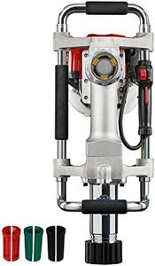 Rhino Tool