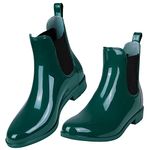 Evshine Women's Short Ankle Rain Boots Lightweight Chelsea Rain Boots Rubber Waterproof Booties, Green, 5
