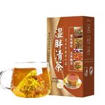 29 Flavors Liver Care Tea, Dampness Removing Slimming Tea with 29 Different Herbs, Daily Liver Nourishing Tea Chinese Health Protection Tea for All People (1 Box/20 Bags)