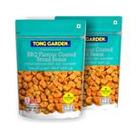 Tong Garden Imported - BBQ Broad Beans 500g Pack of 2