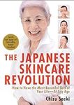 The Japanese Skincare Revolution: H
