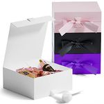 GIFTSAY Magnetic Gift Box for Presents 18 x18 x7.5 cm,Small Gift Boxes White with Lid for Gifts, Paper Wedding Favor Boxes,Birthday Gift Box Bulk, Party Favor Boxes