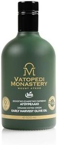 Organic Extra Virgin Early Harvest Olive Oil from Vatopedi Monastery, Mount Athos - 500ml