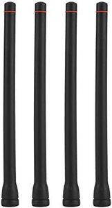 Antena de Walkie Talkie, Antena de Radio 4PCS VHF portátil de Goma de Mano Radio bidireccional Radio de Walkie Talkie para ICOM