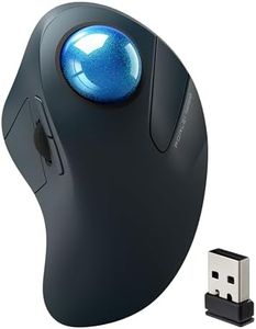 PORLEI Wireless Trackball Mouse, Easy Index Finger Control, Ergonomic Design, Rechargeable, Precise & Smooth Tracking, 3 Device Connection (Bluetooth or USB), Compatible for PC, Laptop, Mac, Windows