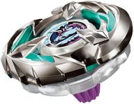 タカラトミー(TAKARA TOMY) BEYBLADE X Beyblade X BX-26 Booster Unicorn Sting 5-60GP, Large