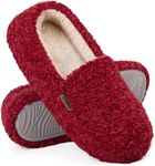 LongBay Women's Fuzzy Memory Foam Slippers Warm Cozy Shearling House Slippers for Ladies Supportive Slip on Indoor Home Shoes, Burgundy, 5-6