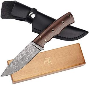 YOUSUNLONG Hunting Knife Outdoor Survival Knife Damascus Steel Natural Ebony Wood Handle with Leather Sheath