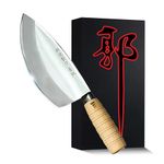 Master Kuo G-4 Medium Fish Knife with 3 layer laminated stainless steel clad, Japanese High Carbon SK5 steel & 60 hardness, Taiwan Tuna chef Knife, Medium fish knife, Long-lasting sharp edge