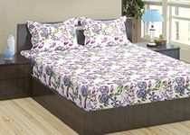 Trance Home Linen 180TC 100% Cotton 78"x42" Twin Bed Size Elastic Fitted Bedsheet | Printed Twin Size Bed Elasticated Fitted Bedspread with 2 Pillow Covers (78x42 inch, Huvu Lilac)