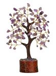 Amethyst Tree - Gemstone Tree - Crystal Money Tree - Desk Decor Aesthetic - Feng Shui Money Tree - Crystal Decor - Purple Crystal Tree - Reiki Decor - House Warming Gifts New Home