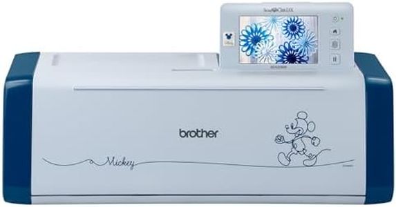 Brother Sc