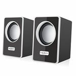 Pick Ur Needs Computer Speaker Multimedia Sound Bass Subwoofer Speaker System for PC Laptop (Silver) (Silver)