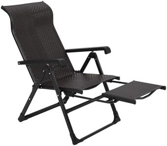Folding Rattan Chaise Lounge Chair – Portable Outdoor Recliner with Adjustable Foot Rest & Backrest, Weather-Resistant PE Rattan, 330lb Capacity, Ideal for Patio Garden Beach and Camping