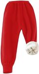 Gihuo Unisex Boys Girls Winter Warm Sherpa Lined Sweatpants Jogger Kid's Fleece Athletic Pants with Pockets(Red-S)