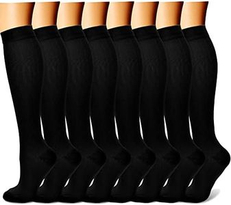 CHARMKING Compression Socks for Women & Men (8 Pairs) 15-20 mmHg Graduated Copper Support Socks are Best for Pregnant, Nurses - Boost Performance, Circulation, Knee High & Wide Calf (S/M, Black)