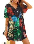 Ekouaer Bikini Cover Ups Bathing Suit Wrap V-Neck Beach Dresses Lace Swimsuit T Shirts Short Sleeve L