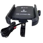 BOBO BM1 Jaw-Grip Waterproof Bike/Motorcycle/Scooter Mobile Phone Holder Mount with Fast USB 3.0 Charger, Ideal for Maps and GPS Navigation (Black)