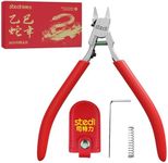 stedi Ultimate Model Nippers 5-Inch,Ultra-thin Single-edge with Protective Case, Sprue Cutter for Gundam Repairing Plastic Model and Fixing, for Gunpla Model, Red