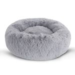 BVAGSS Small Dog Bed Cat Bed Calming Plush Pet Bed Soft Washable Anti Anxiety Round Donut Cuddler Fluffy Puppy Bed for Puppy & Kitten JA037 (16 inch, Light Grey)