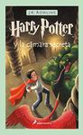 Harry Potter - Spanish: Harry Potter y la camara secreta (Harry Potter, 2)