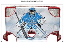 Hockey Revolution Goal Target Sharp Shooting Heavy Duty Training Aid (MY GOALIE TARGET)